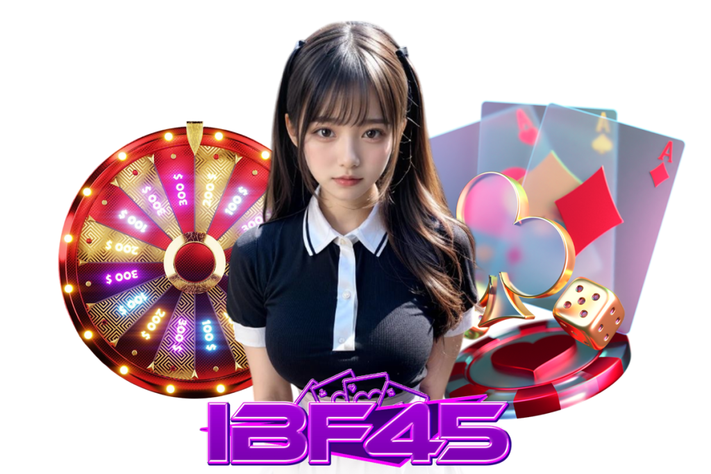 ibf45 เข้าสู่ระบบ เว็บตรง เล่นง่าย โบนัสแตกหนักทุกวัน